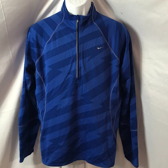 Nike Lightweight Training Workout Half Zipper Activewear Athletic Sport Jacket - Picture 1 of 5